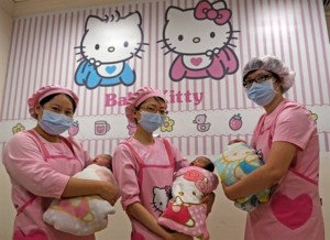 Szpital Hello Kitty