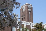University of Kyoto