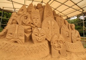 sand museum